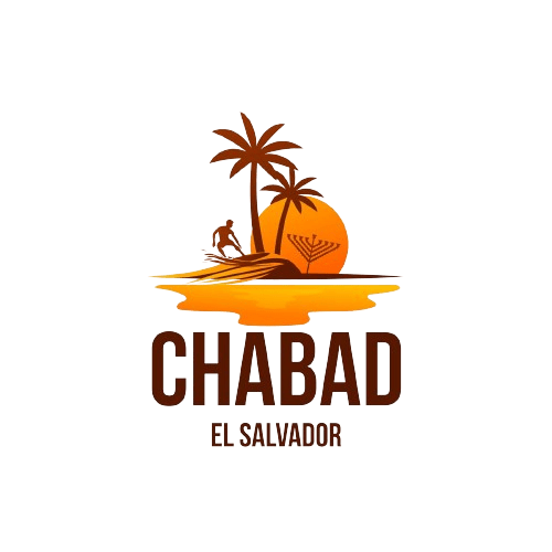 בית חבד אל סלבדור